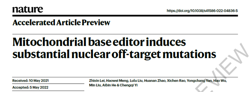 1652507455568253.png 1652507455568253.png