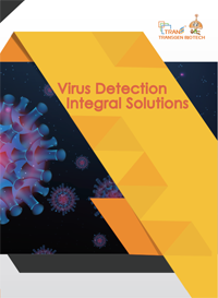 病毒檢測核心原料 病毒檢測核心原料