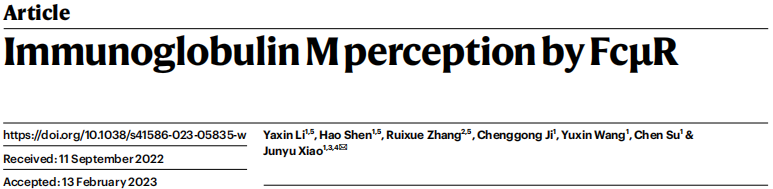 助力科研，全式金抗體榮登Nature