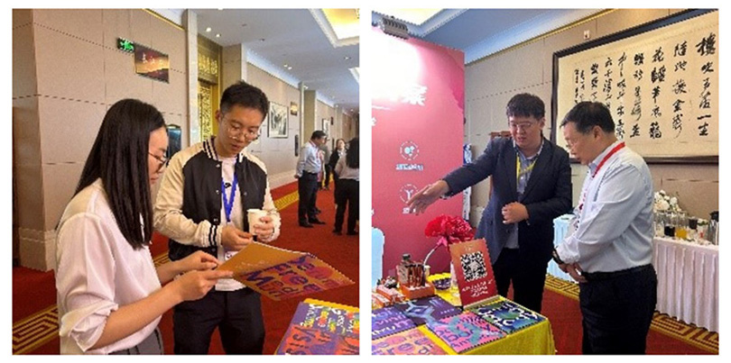 首屆實(shí)驗(yàn)室試劑發(fā)展論壇展會(huì)現(xiàn)場(chǎng) 首屆實(shí)驗(yàn)室試劑發(fā)展論壇展會(huì)現(xiàn)場(chǎng)