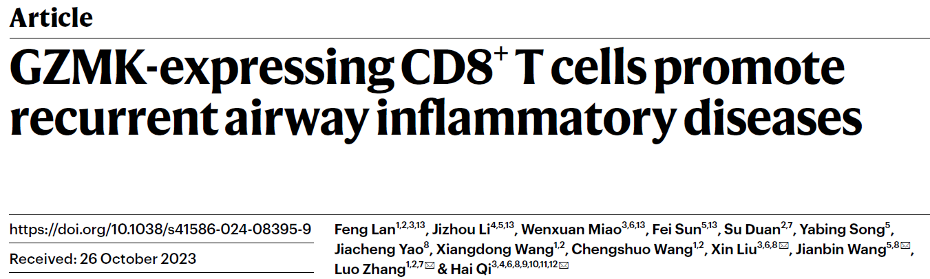 圖片4.png 圖片4.png