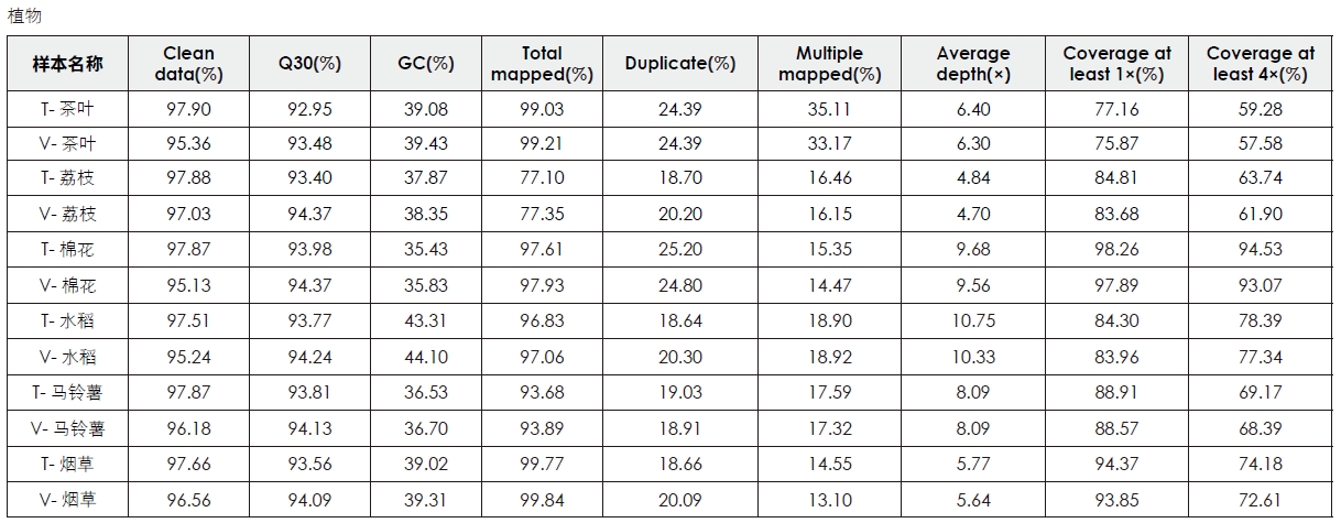 微信截圖_24.png 微信截圖_24.png