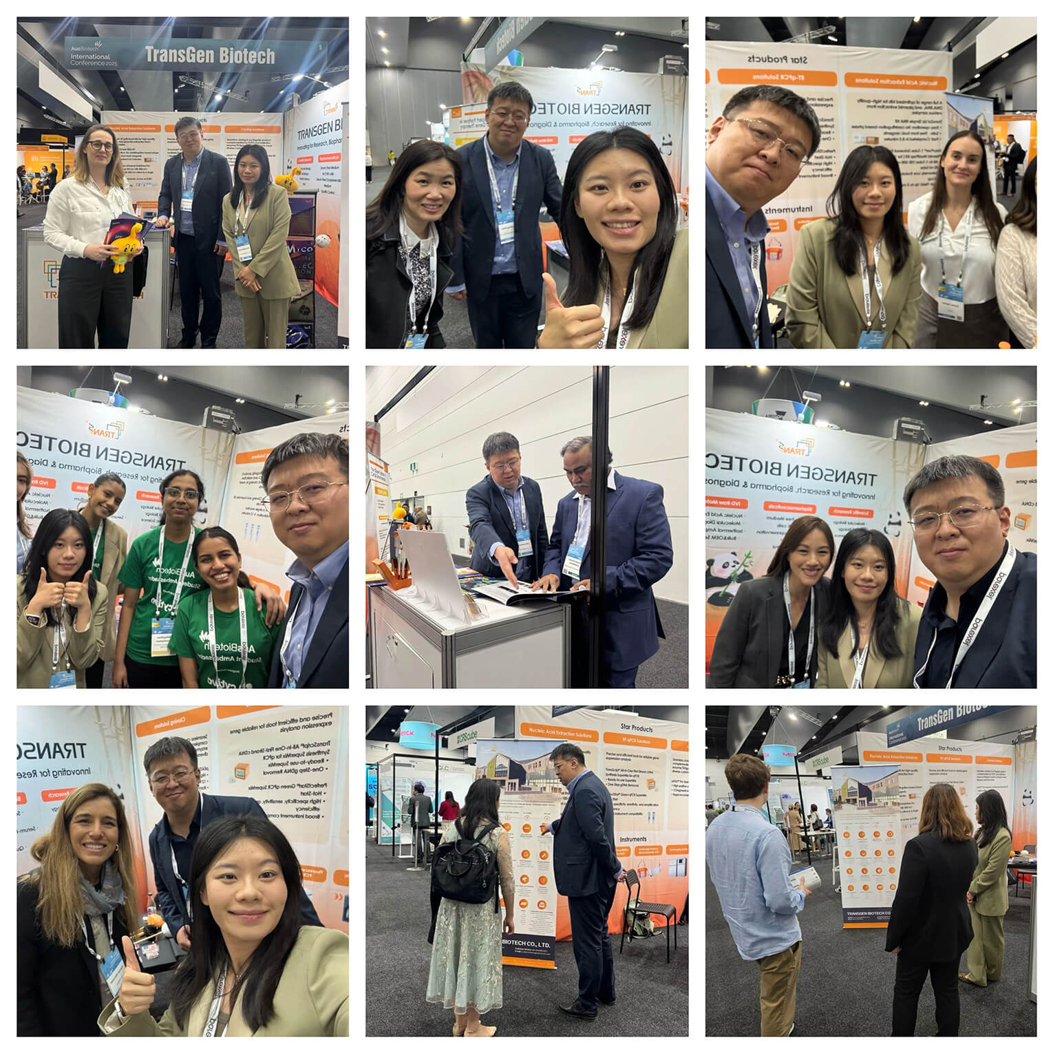 全式金展位 全式金展位